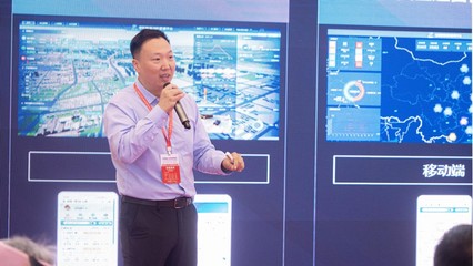 漢威智慧消防閃耀鄭州國際消防展，以物聯(lián)網(wǎng)技術(shù)賦能產(chǎn)業(yè)未來