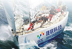 捷聯(lián)科技 以運(yùn)營管理為核心，賦能東莞企業(yè)數(shù)字化升級與品牌建設(shè)